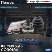 ���� �������� | ����� ����/��� | LYNXauto ���. CO3019A CO3019A ����