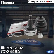 ���� �������� | ����� ����/��� | LYNXauto ���. CO3446A CO3446A ����