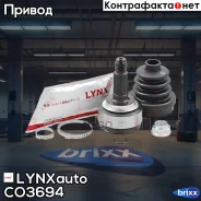 ���� �������� | ����� ����/��� | LYNXauto ���. CO3694 CO3694 ����