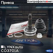���� �������� | ����� ����/��� | LYNXauto ���. CO-3701A CO3701A ����