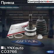 ���� �������� | ����� ����/��� | LYNXauto ���. CO3766 CO3766 ����