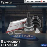 ���� �������� | ����� ����/��� | LYNXauto ���. CO7303A CO7303A ����