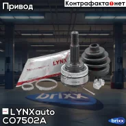 ���� �������� | ����� ����/��� | LYNXauto ���. CO7502A CO7502A ����