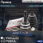 ���� �����. ���/�� Toyota Corolla(E12) 2.0D 01-06 / Corolla Verso 2.0D 01-03 / Rav 4 II 2.0-2.0D 00-05 / Picnic 2.0 01-09 LYNXauto ���. CO7585A CO7585...
