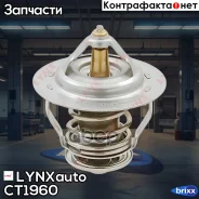 ��������� LYNXauto ���. CT1960 CT1960 ����