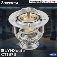 ��������� LYNXauto ���. CT1976 CT1976 ����