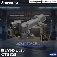 ��������� LYNXauto ���. CT2321 CT2321 ����