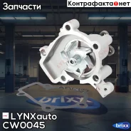 ����� ������� Huyndai Elantra(XD/HD) 1.8-2.0 00- / i30(FD) 2.0 07-12 / Lantra II 1.5-2.0 99-00 / Matrix 1.8 01-10 / Tiburon 2.0 06-08 / Trajet 2.0 04...