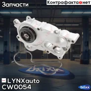����� ������� AUDI A3 1.2-1.4 12- / A4 15- / Q3 1.4 13-18, Skoda Fabia III 1.2 14- / Octavia(5E) 1.2-1.6 12- / Rapid 1.4 12- / Superb(3V) 1.4 15- / Ye...