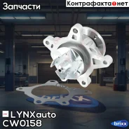 ����� ������� �������� ��� Hyundai Creta 1.6 16 / Elantra(HD/MD) 1.6 09 / i20 1.4-1.6 09-15 / i30(FD/GD) 1.4-1.6 09 / i40 1.6 11 / ix20 1.4-1.6 10 / i...