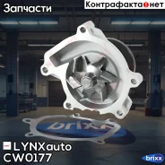 ����� ������� LYNXauto ���. CW0177 CW0177 ����