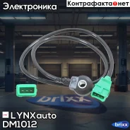 ������ ��������� LYNXauto ���. DM1012 DM1012 ����