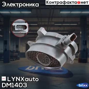 ������ ��������� ������� ������� LYNXauto ���. DM1403 DM1403 ����