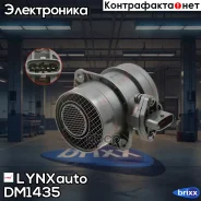 ������ ��������� ������� ������� LYNXauto ���. DM1435 DM1435 ����
