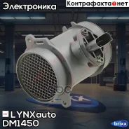 ������ ��������� ������� ������� LYNXauto ���. DM1450 DM1450 ����