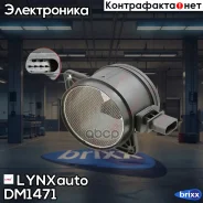 ������ ��������� ������� ������� LYNXauto ���. DM1471 DM1471 ����