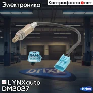 ������ ��������� LYNXauto ���. DM2027 DM2027 ����