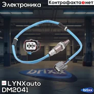 ������ ��������� LYNXauto ���. DM2041 DM2041 ����