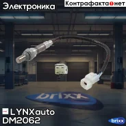 ������ ��������� LYNXauto ���. DM2062 DM2062 ����