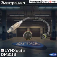 ������ ��������� LYNXauto ���. DM2118 DM2118 ����