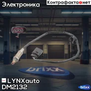 ������ ��������� LYNXauto ���. DM2132 DM2132 ����