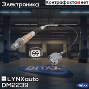 ������ ��������� LYNXauto ���. DM2239 DM2239 ����