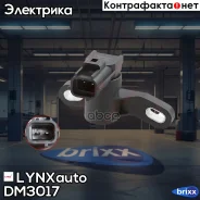 ������ ��������� ����������� ���� LYNXauto ���. DM3017 DM3017 ����