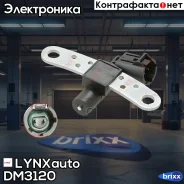������ ��������� ����������� ���� LYNXauto ���. DM3120 DM3120 ����