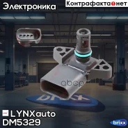 ������ ��������, �������� ��������� LYNXauto ���. DM5329 DM5329 ����