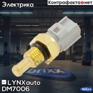 ������ ����������� ����������� �������� LYNXauto ���. DM7006 DM7006 ����