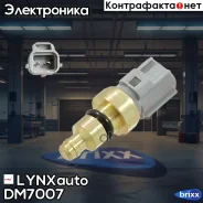 ������ ����������� ����������� �������� LYNXauto ���. DM7007 DM7007 ����