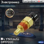 ������ ����������� ����������� �������� LYNXauto ���. DM7010 DM7010 ����