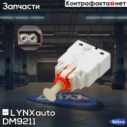 ����������� ����-������� LYNXauto ���. DM9211 DM9211 ����