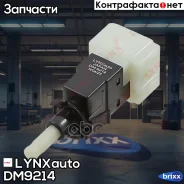 ����������� ����-������� LYNXauto ���. DM9214 DM9214 ����