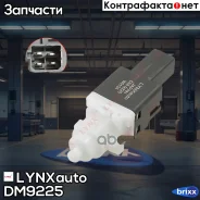 ����������� ����-������� LYNXauto ���. DM9225 DM9225 ����