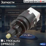 ����������� ����-������� LYNXauto ���. DM9222 DM9222 ����