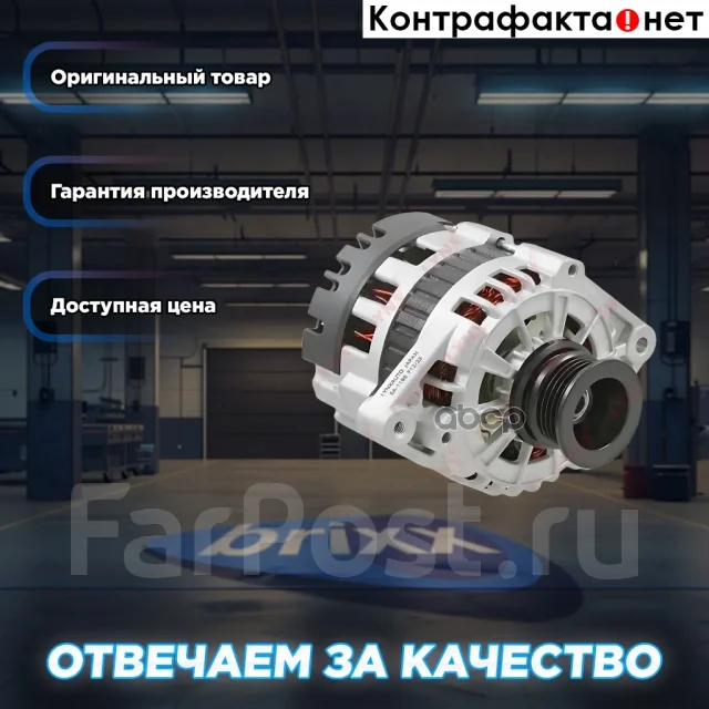 ��������� LYNXauto ���. EA1186 EA1186 ����