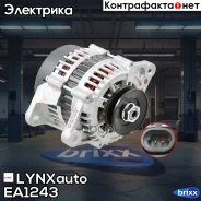 ��������� LYNXauto ���. EA1243 EA1243 ����