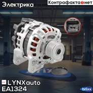 ��������� LYNXauto ���. EA1324 EA1324 ����