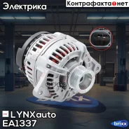 ��������� LYNXauto ���. EA1337 EA1337 ����