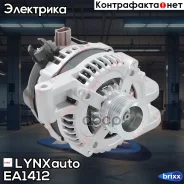 ��������� LYNXauto ���. EA1412 EA1412 ����