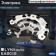 ���� ������� ���������� LYNXauto ���. EA8018 EA8018 ����