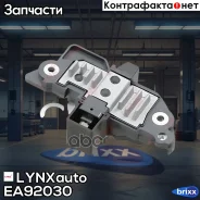��������� ���������� LYNXauto ���. EA92030 EA92030 ����