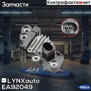 ��������� ���������� LYNXauto ���. EA92049 EA92049 ����