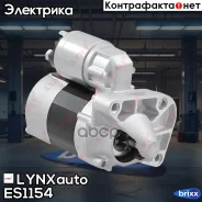 ������� LYNXauto ���. ES1154 ES1154 ����