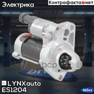 ������� LYNXauto ���. ES1204 ES1204 ����