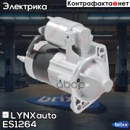 ������� LYNXauto ���. ES1264 ES1264 ����