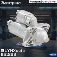 ������� LYNXauto ���. ES1268 ES1268 ����