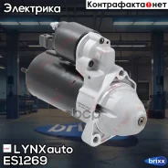 ������� LYNXauto ���. ES1269 ES1269 ����