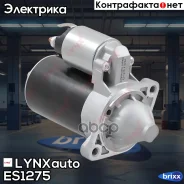 ������� LYNXauto ���. ES1275 ES1275 ����